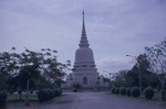  A stupa but I can't remember where I took the photo