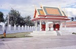Temple Pitsanaloke