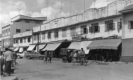 Korat street scene - 1970