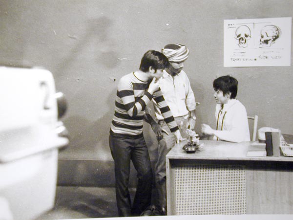 Ernie, Kasem and Gong