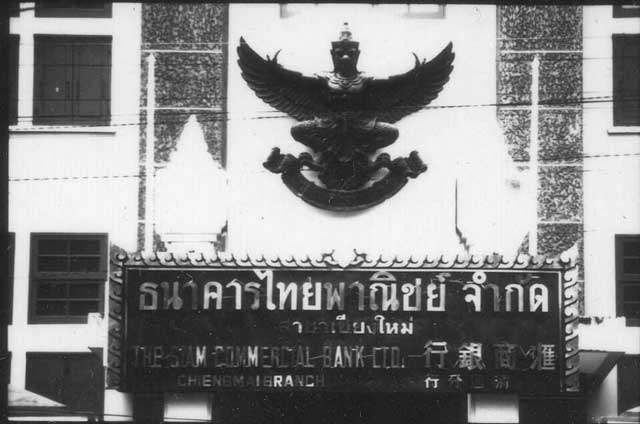 Thai Panit Bank