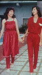 "Holding Hands"
