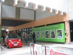 Siam theater